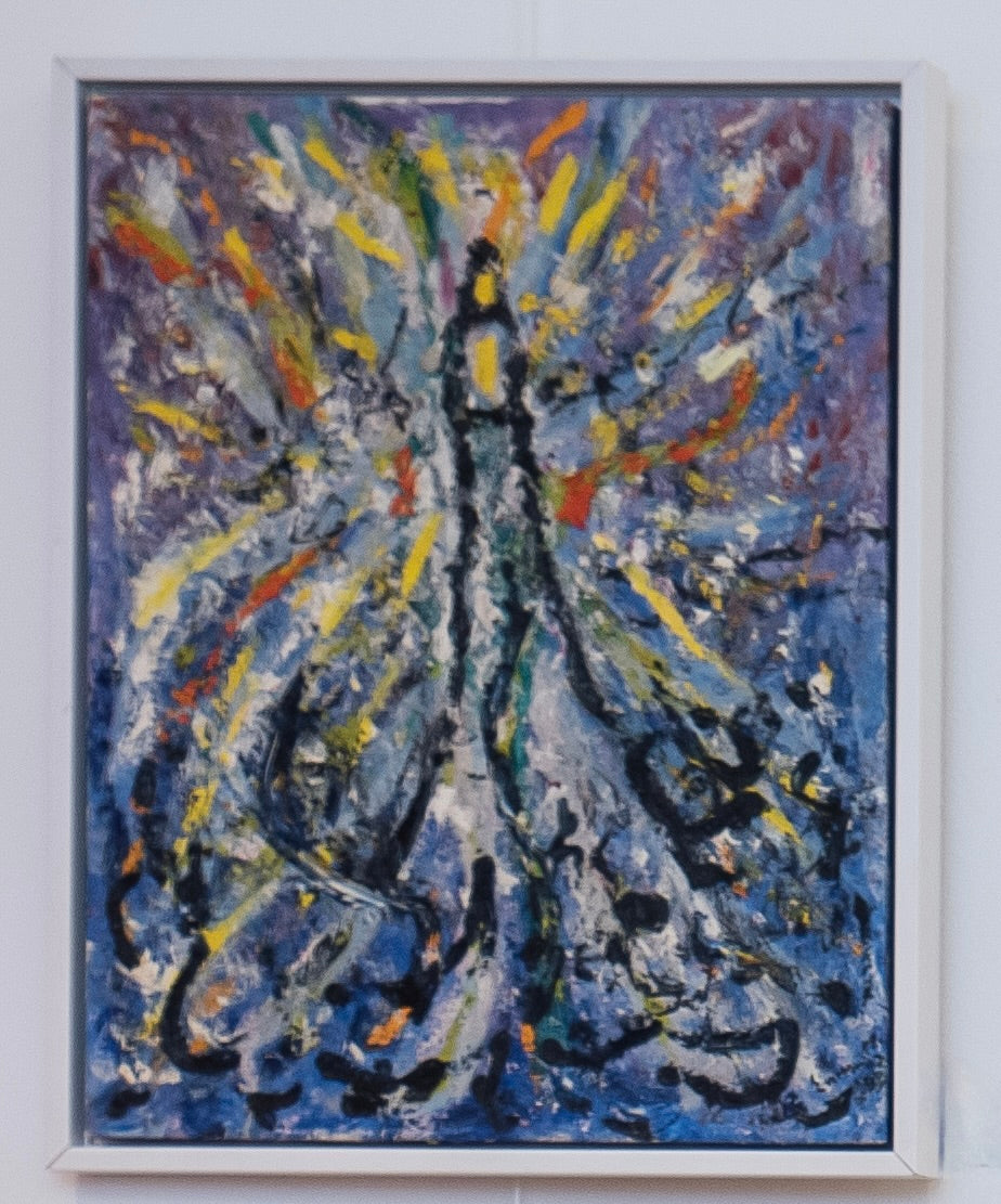 SEXUAL AROUSAL WHERE YOUR INNER LIGHT FLASHES